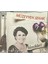 Müzeyyen Senar Klasikleri CD 1