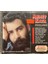Ahmet Kaya – Dokunma Yarasın Tempa Müzik Nadir Baskı CD 2