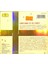 Christmas A La Carte CD 2