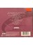 Tony Braxton More Than A Woman CD 2