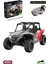 Cada Arctıc Cat Wildcat Xx -C62006W (686 Parça) Uzaktan Kumandalı Oyuncak Yapım Seti 1