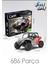 Cada Arctıc Cat Wildcat Xx -C62006W (686 Parça) Uzaktan Kumandalı Oyuncak Yapım Seti 2