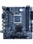 Intel H310 Soket Lga1151 Ddr4 2666 Mhz M.2 Nvme Vga Hdmı Anakart 1