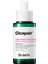 Cicapair™ Tiger Grass - Kaplan Otu Içeren Sıvı Düzeltici Spf 35- 30 ml 1