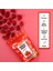 Pol’s Freeze Fresh Çilek 20 g x 1 Adet, Elma 15 g x 1 Adet, Muz 20 g x 1 Adet Freeze Dry Dondurularak Kurutulmuş Meyve 2