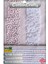 Pamuk Dokuma & Tafting Banyo Paspas Seti, Banyo Halısı Armoni 2 Li Set 60 x 100 - 60 x 50 3