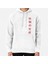 Skyline Gtr Generation Baskılı Sweatshirt 1