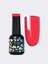 Yummy Gummy Kalıcı Oje M275 (8 ml) M275 1