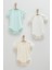 3lü Body Paket | Konforlu Bebek Kıyafetleri ve Şık Tasarımlar 1