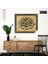 Hat Sanatı Tablo - Poster Dini (Model- 15) 80 cm x 95 cm 13 1