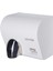 Pw250 Fotoselli El Kurutma Makinası 2500W Çelik Gövde 3