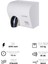 Pw250 Fotoselli El Kurutma Makinası 2500W Çelik Gövde 2