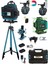 Germany Otomatik Hizalamalı 360 Derece Yeşil Lazer Çizgi Terazi 12 Köşe 2 Akülü Tripod Ayak Hediyel 1