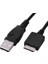 Sony Uyumlu Mp3 Kablo 3