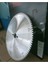 300MM 96DIŞ Alüminyum Pvc Elmas Testere(Sessiz) 2