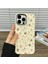 iPhone 14 Pro Sevimli Ve Şık Çiçek Arı Desenli Silikon Cep Telefonu Kılıfı 1