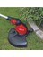 Marka: Gc-Et 4530 Set, Elektrikli Kenar Kesme Kategori: Topiari & Çim Biçme Makasları 2