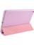 iPad 10.2 Için Pu Deri Üç Katlı Folyo Darbeye Dayanıklı Stand Tablet Kılıfı (Yurt Dışından) 5