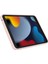 iPad 10.2 YUMUŞAK Sıvı Silikon Tampon Slim Fit Darbeye Dayanıklı Koruyucu Telefon Tablet Kılıfı (Yurt Dışından) 2