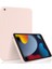 iPad 10.2 YUMUŞAK Sıvı Silikon Tampon Slim Fit Darbeye Dayanıklı Koruyucu Telefon Tablet Kılıfı (Yurt Dışından) 3