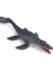 Sinley 34CM Simülasyon Jurassic Mosasaur Modeli Oyuncak Hediye (Yurt Dışından) 1