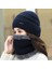 Lensli Yeni Kış Şapkası Gözlüklü Beanie Şapka (Yurt Dışından) 1