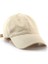 Düz Renk Beyzbol Şapkası (Yurt Dışından) 2