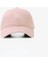 Düz Renk Beyzbol Şapkası (Yurt Dışından) 1