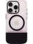 iPhone 15 Pro Uyumlu Magsafe Özellikli Renkli Kenarları Yumuşak Şeffaf Divine Silikon Kılıf 1