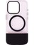 iPhone 15 Pro Uyumlu Magsafe Özellikli Renkli Kenarları Yumuşak Şeffaf Divine Silikon Kılıf 2