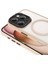 iPhone 16 Pro Uyumlu Kamera Lens Hoparlör Korumalı Magsafe Transparan Sonic Silikon Kılıf 3