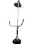 Motorlu Tırpan Martori BC520B 1