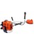 Motorlu Tırpan Yokatta BC520D 2.5 Hp Japon 1