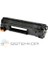 Hp 312A-CF380A Siyah Muadil Toner 1