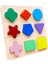 Wooden Toys Doğal Ahşap Eğitici Oyuncak Yıldız Geometrik Şekiller Renkli Bultak HMH-086 1