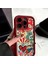 iPhone 14 Pro Totem Göz Desenli Mat Kalınlaştırılmış Tam Kapsama Anti-Düşme Koruma Cep Telefonu Kılıfı 3