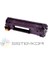 Hp 83A-CF283A Muadil Toner 1