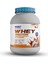 Whey Protein Tozu Kahve Karamel 1200 gr 40 Servis 1