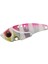 Sebastian Vibra 6cm 20GR Vibrasyon Yem 1