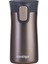Pinnacle Autoseal Termos Bardak 300ML - Kahverengi 1