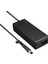 Hp Compaq NC2400 NC440 NC6320 NC6400 NC8430 65W Uyumlu Adaptör Şarj Cihazı 1