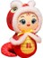 Yılan Yılı Maskot Bebek Peluş Oyuncak Çin Zodyak Yılan Bebek Bez Bebek (200MM) (Yurt Dışından) 1