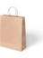 Naturel Büküm Saplı Kraft Çanta 25 x 31 cm 24 Adet 1