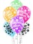 Çepeçevre Geçmiş Olsun Baskılı Balon 12" 100 Adet 1