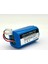 Iclebo Arte YCR-M05 Süpürge 3200 Mah Batarya 1