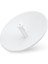 UBIQUITI PBE-5AC-500 5GHZ 450MBPS 27DBI 25KM PTP/PTPMP DIŞ ORTAM ACCESS POINT 2