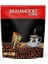 Mahmood Coffee 3ü1 Arada Sütlü Köpüklü 40x 10 gr 1