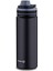 1 Adet Korkmaz Essentials Sport Termos 530 ml Siyah A742-02 1