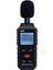 Dijital Ses Seviyesi Gürültü Ölçer 30-130DB Db Desibel Dedektör Test Cihazı (Yurt Dışından) 1