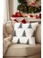 Charm Çam Ağacı Baskılı Krem Kırlent 45 x 45 35252A 1